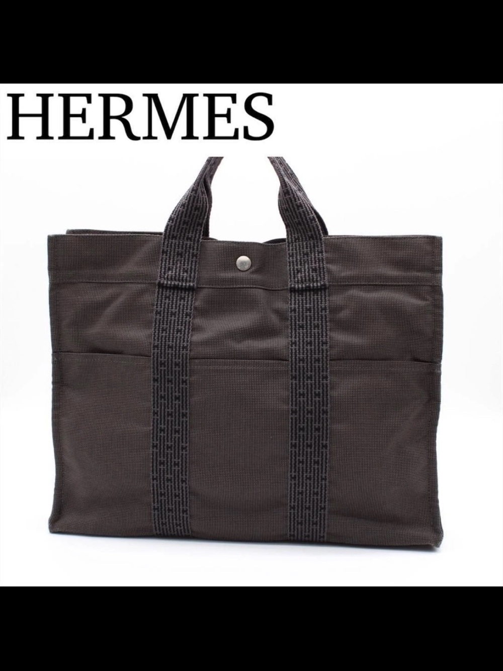 Hermes Dark Brown Canvas Tote with Signature Webbing